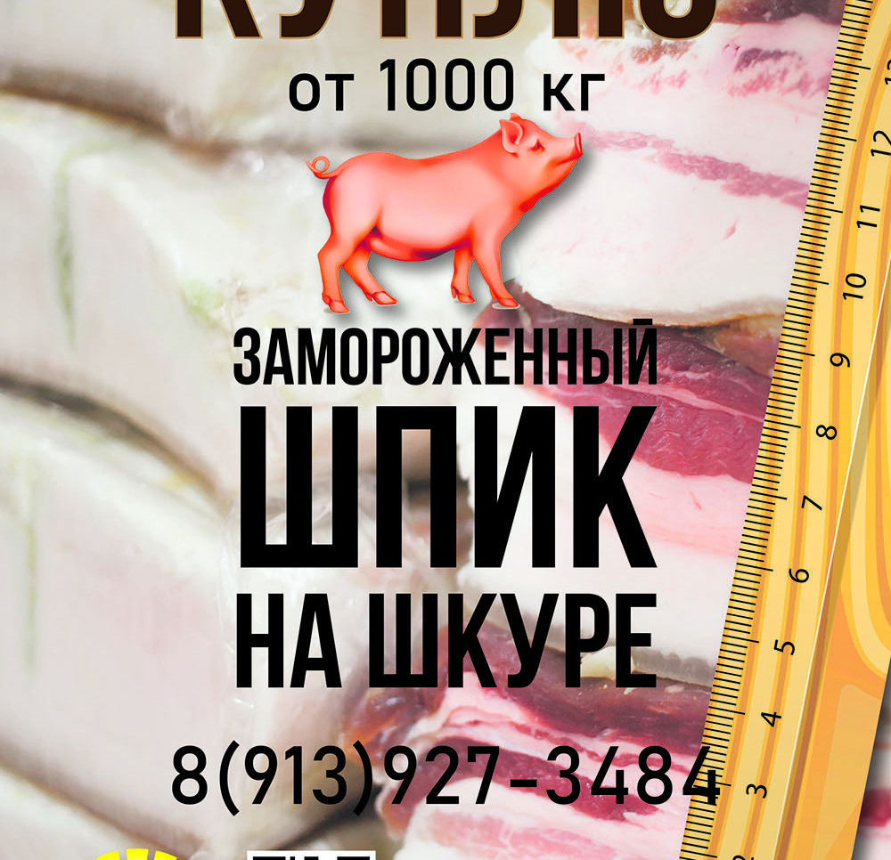 Печать, дизайн, распространение листовок РА КурьерEXPRESS Печать и дизайн листовок