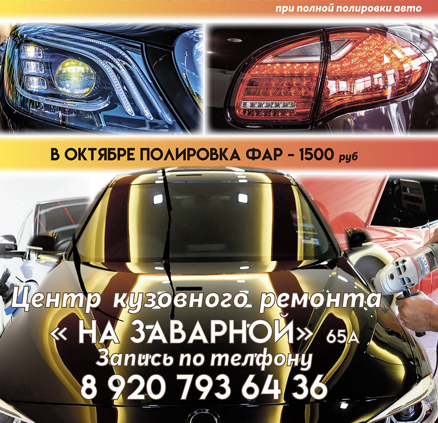 Печать, дизайн, распространение листовок РА КурьерEXPRESS Печать и дизайн листовок