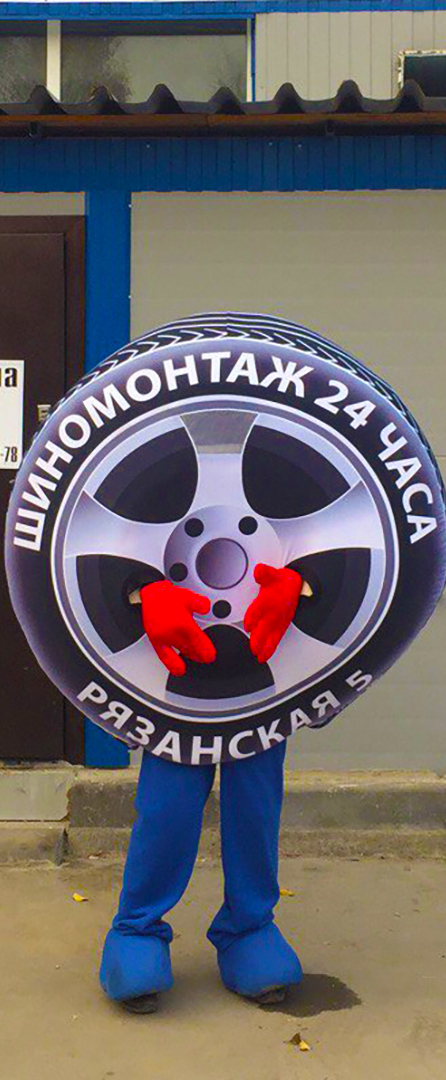РАЗДАЧА ЛИСТОВОК (BTL), ПРОМО-АКЦИИ РА КурьерEXPRESS РАЗДАЧА ЛИСТОВОК (BTL), ПРОМО-АКЦИИ РА