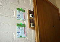 Расклейка по этажам РА КурьерEXPRESS Расклейка по этажам